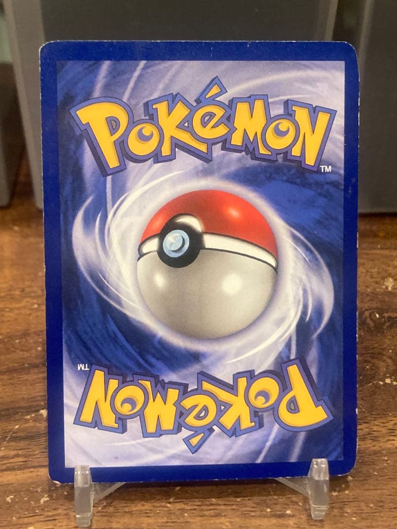 初期 BASE SET1リザードン Charizard ホロ【ポケモンカード】