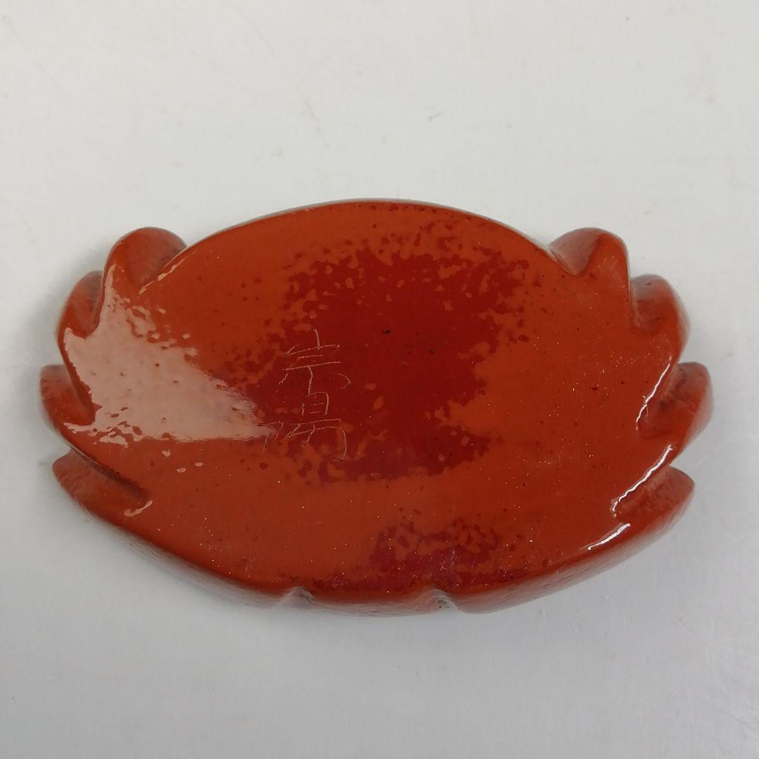 T936 香合 『蟹 香合』『山崖宗陽 作』漆塗蒔絵 共箱 茶道具