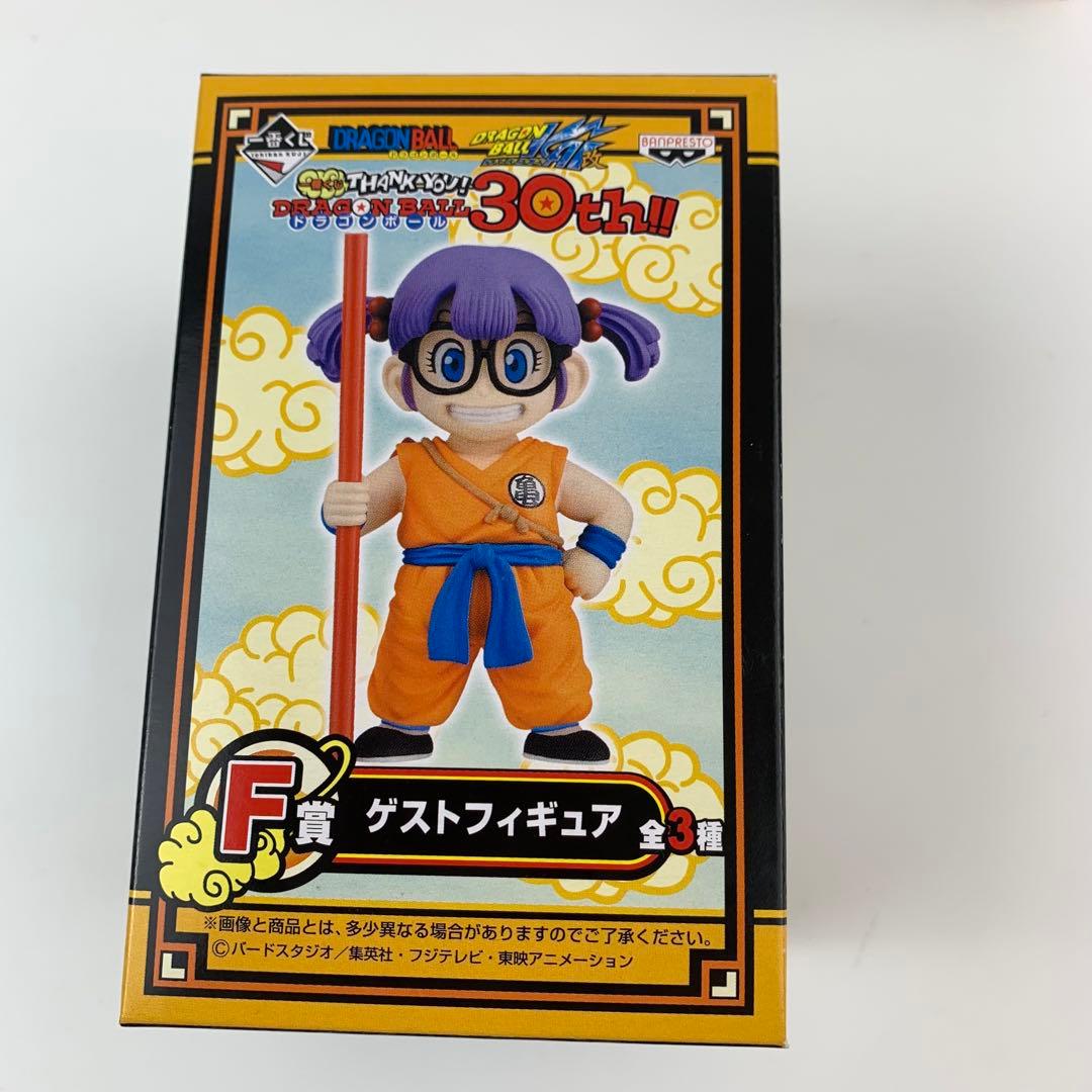 ドラゴンボール 30th ゲストフィギュア 全3種