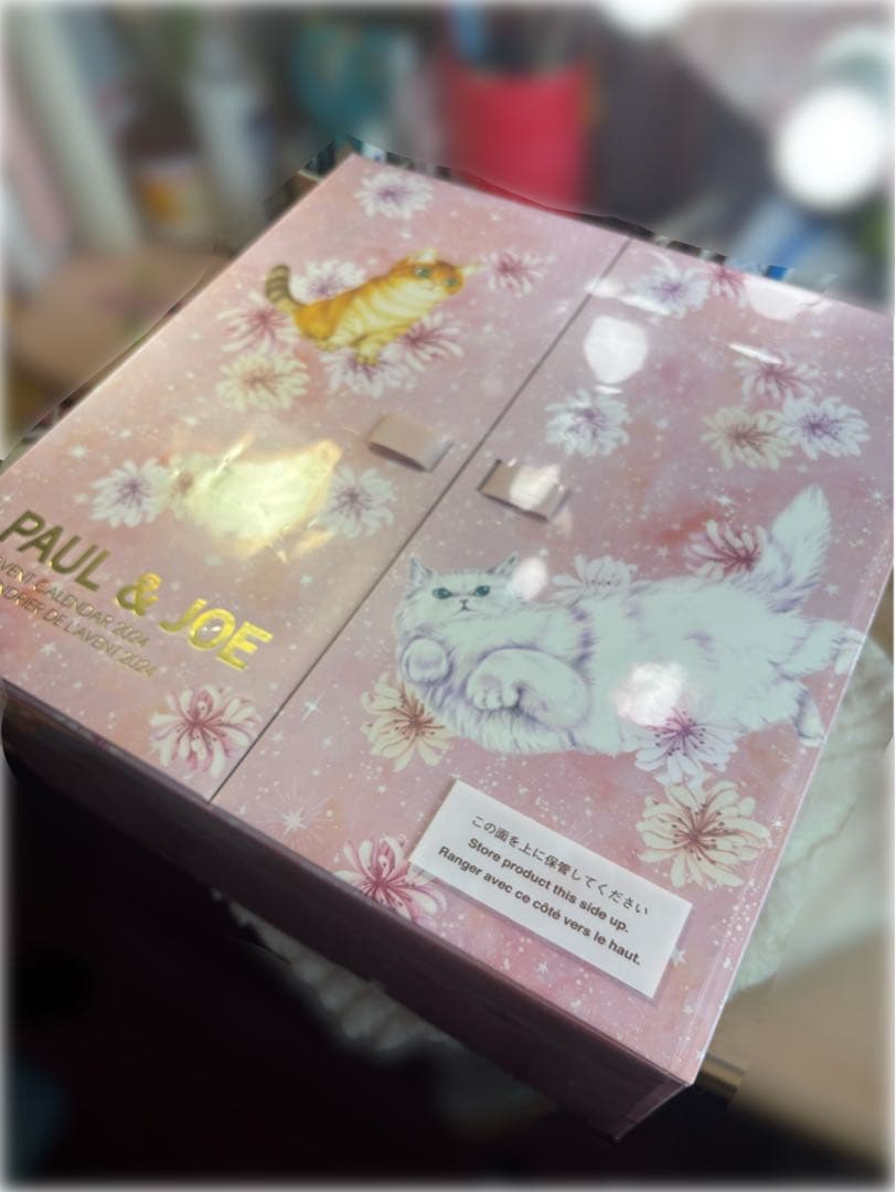 PAUL & JOE アドベントカレンダー 2024（ショッパー付）