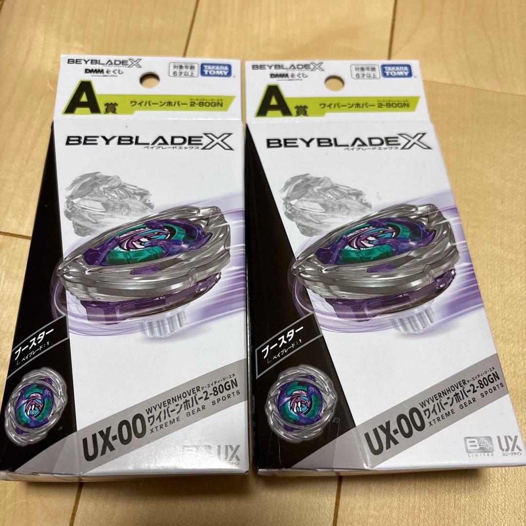 silver刻印 wako 銀製ジャンボジェット104g東さ8-0104☆2F