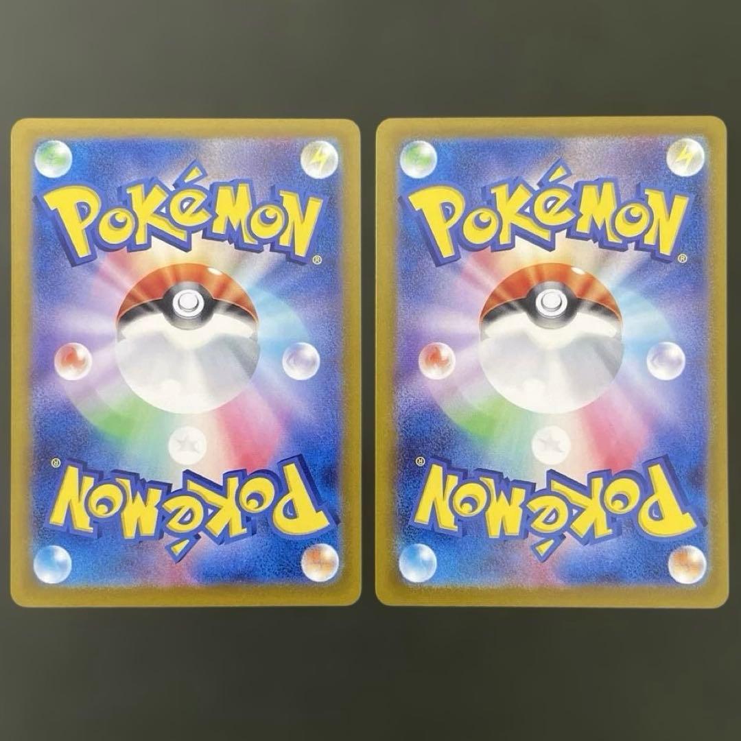 イーブイ ケーキ エーフィ シャワーズ サンダース ブースター SAR まとめ