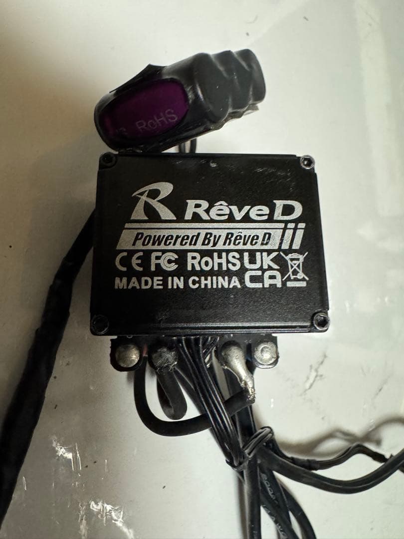 ReveD ESC brave レーブディ