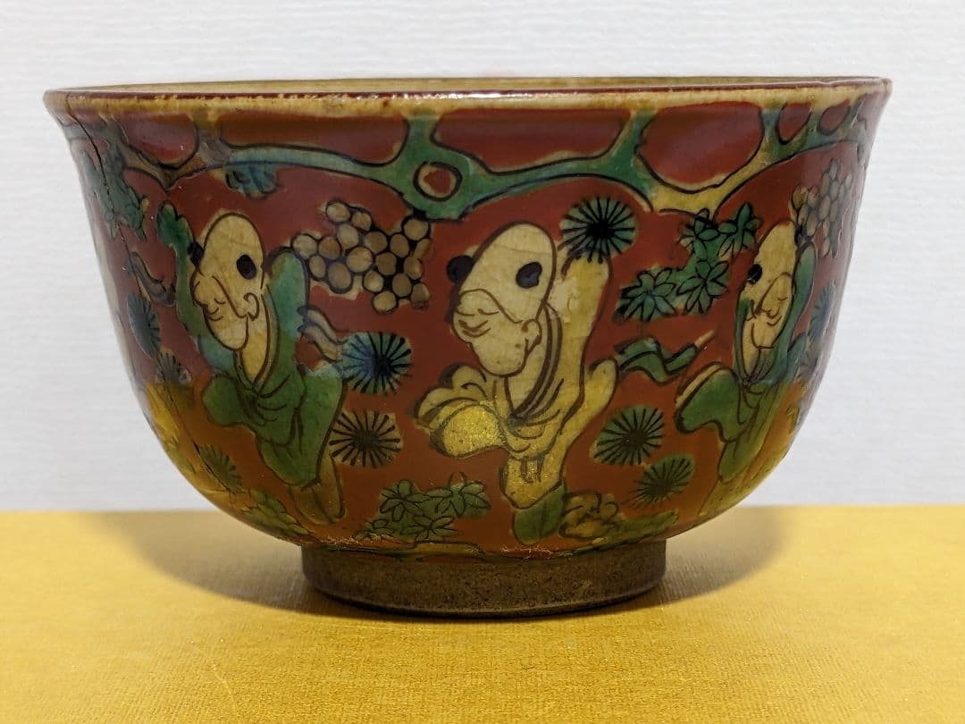 ⭐青木木米 京焼 江戸時代 煎茶器 南画赤絵 煎茶碗 酒器 茶碗 骨董品