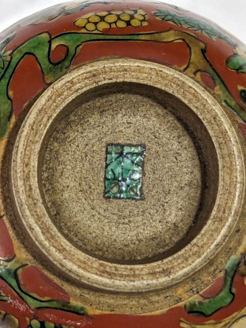 ⭐青木木米 京焼 江戸時代 煎茶器 南画赤絵 煎茶碗 酒器 茶碗 骨董品