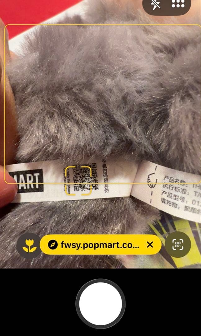 み*ん様 POP MART ラブブ THE MONSTERS Energy シー