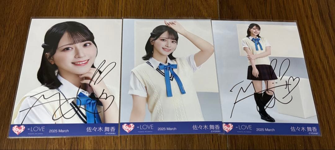 イコノイジョイ2024衣装② 佐々木舞香 直筆サイン入りセミコンプ LOVE 佐々木舞香イコノイジョイ2024衣装③ ダイナー直筆