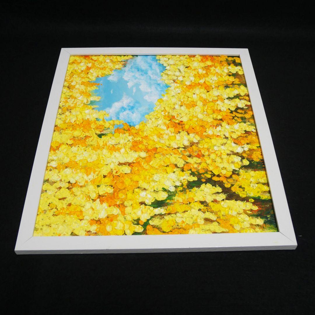 油絵 油彩 油彩画 絵画 絵【ミモザの丘】