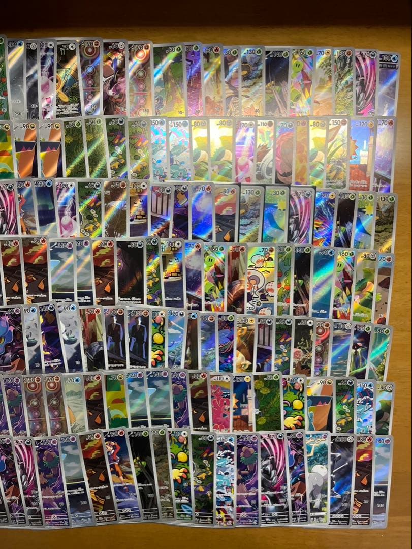 ポケモンカード AR 1000枚 まとめ 引退品　②