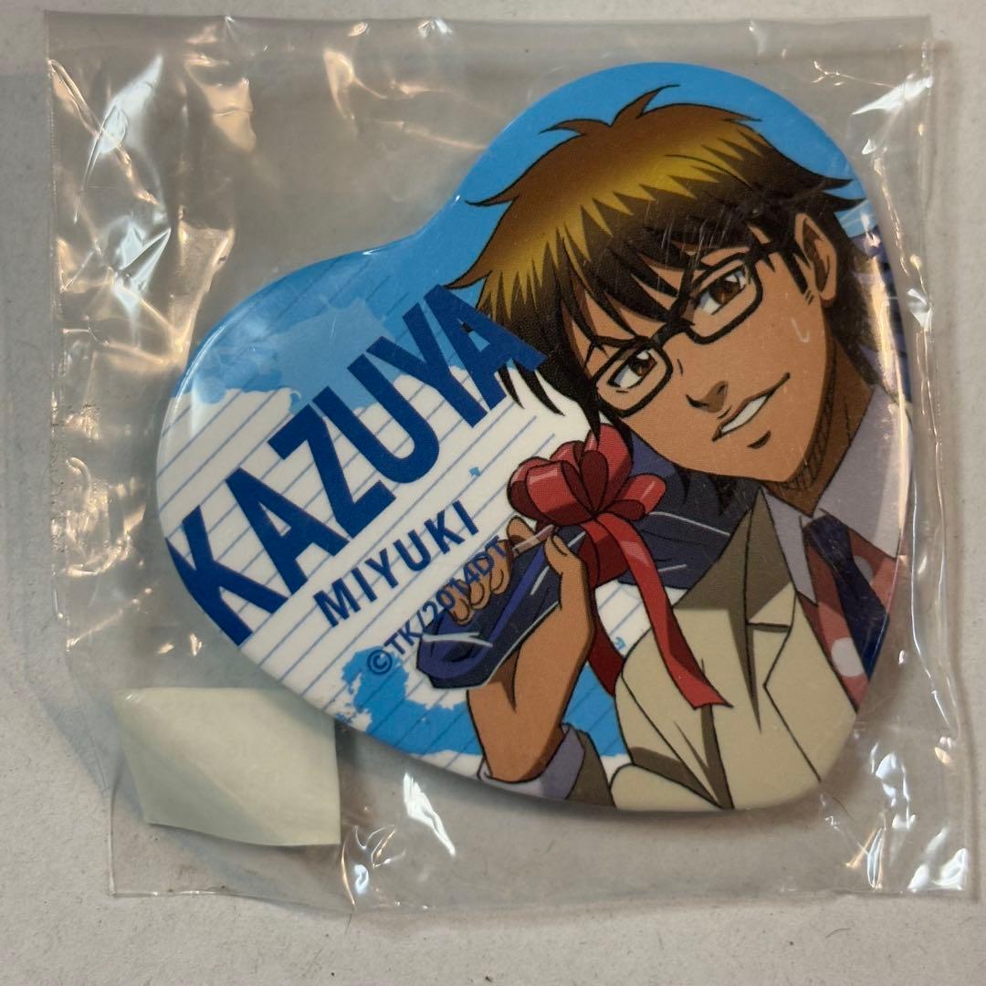 御幸一也 ハート 缶バッジ - メルカリ