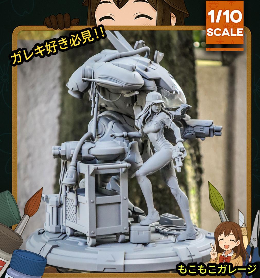 1/10 未塗装未組立 フィギュア ガレージキット DVA オーバーウォッチ