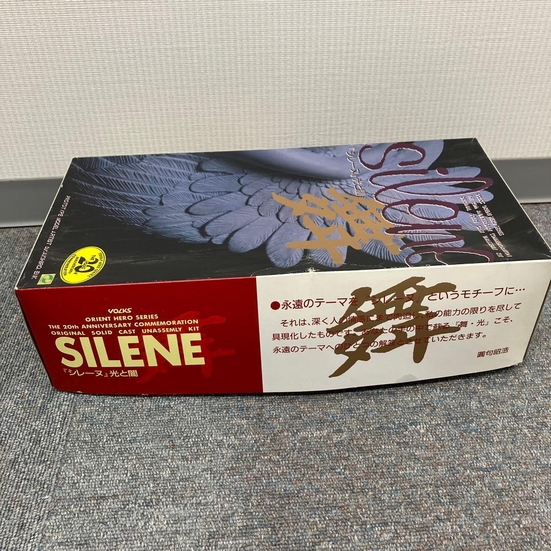 【未塗装未組立】デビルマン ガレージキット シレーヌ 舞　極