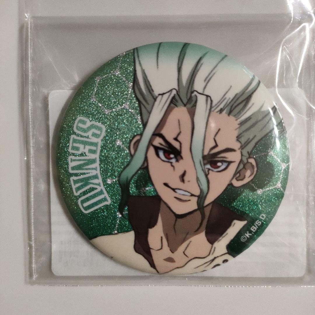 Dr.STONE ジャンプフェスタ 缶バッジ 石神千空 ゼノ スタンリー - メルカリ