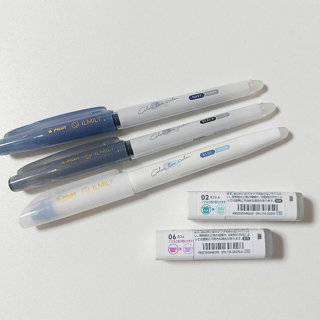 新品】ロルバーンダイアリー 2024 L ルブラン イルミリー ペン