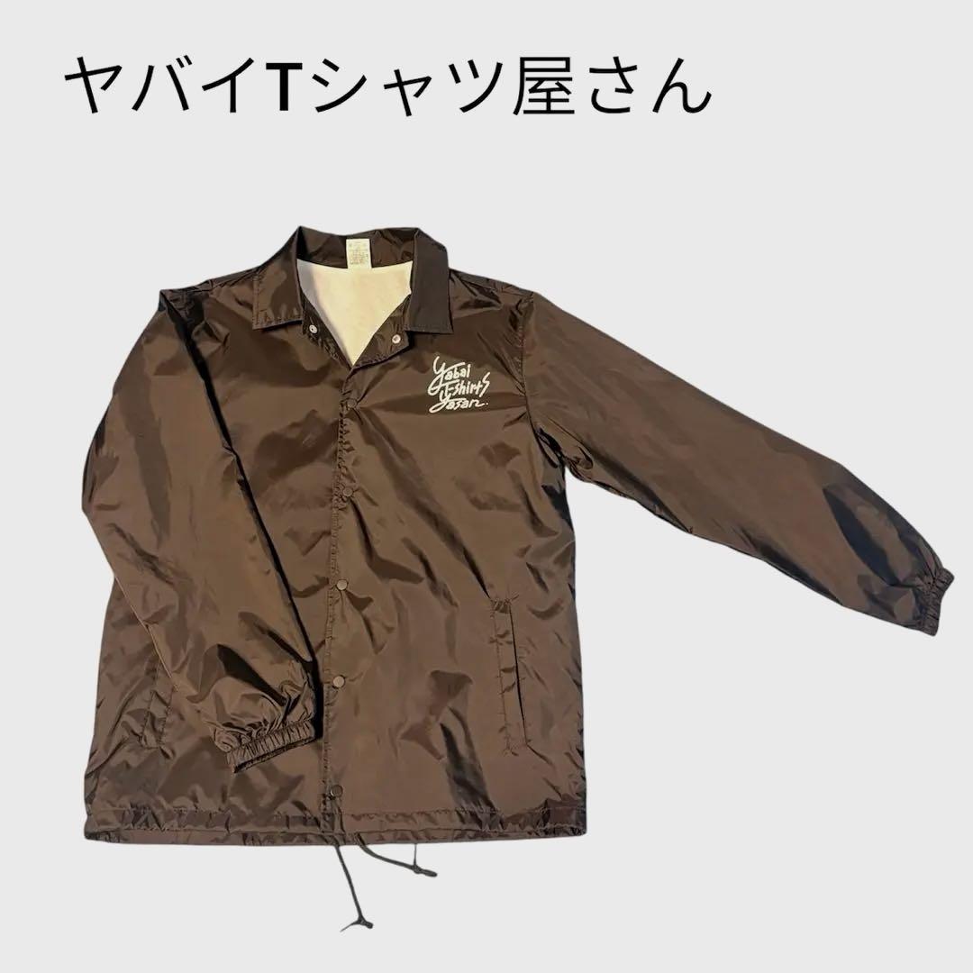 ヤバイTシャツ屋さん☆コーチジャケット yabai Tシャツ屋さん - メルカリ