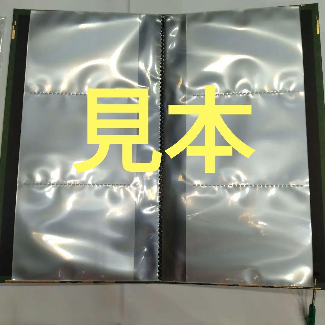 100名城、続100名城共通 カードホルダー - メルカリ