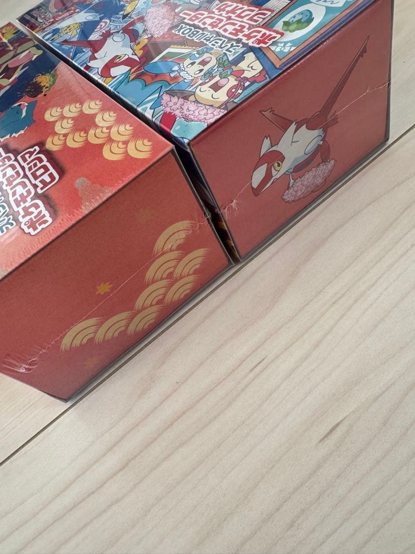 ポケモンセンター　スペシャルBOX フクオカ ヒロシマ