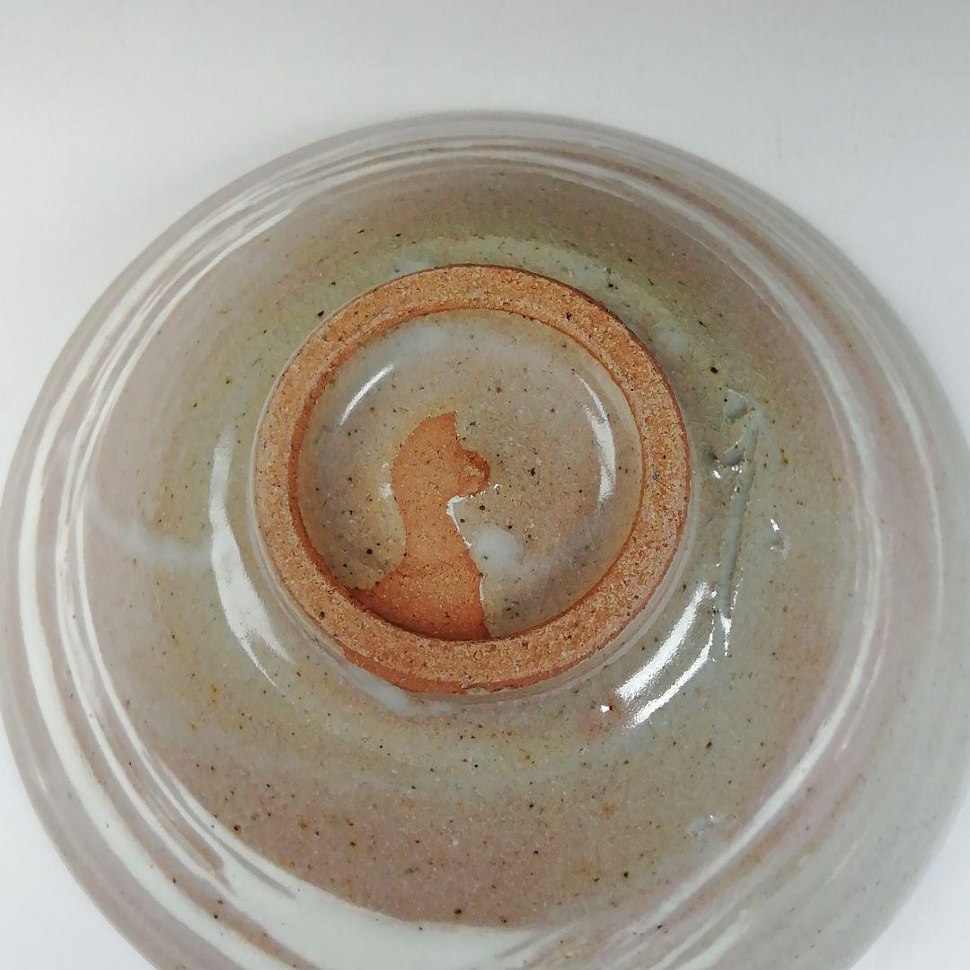 T633 茶碗 『刷毛目 平茶碗』『渡辺六郎』 共箱 抹茶碗 茶道具