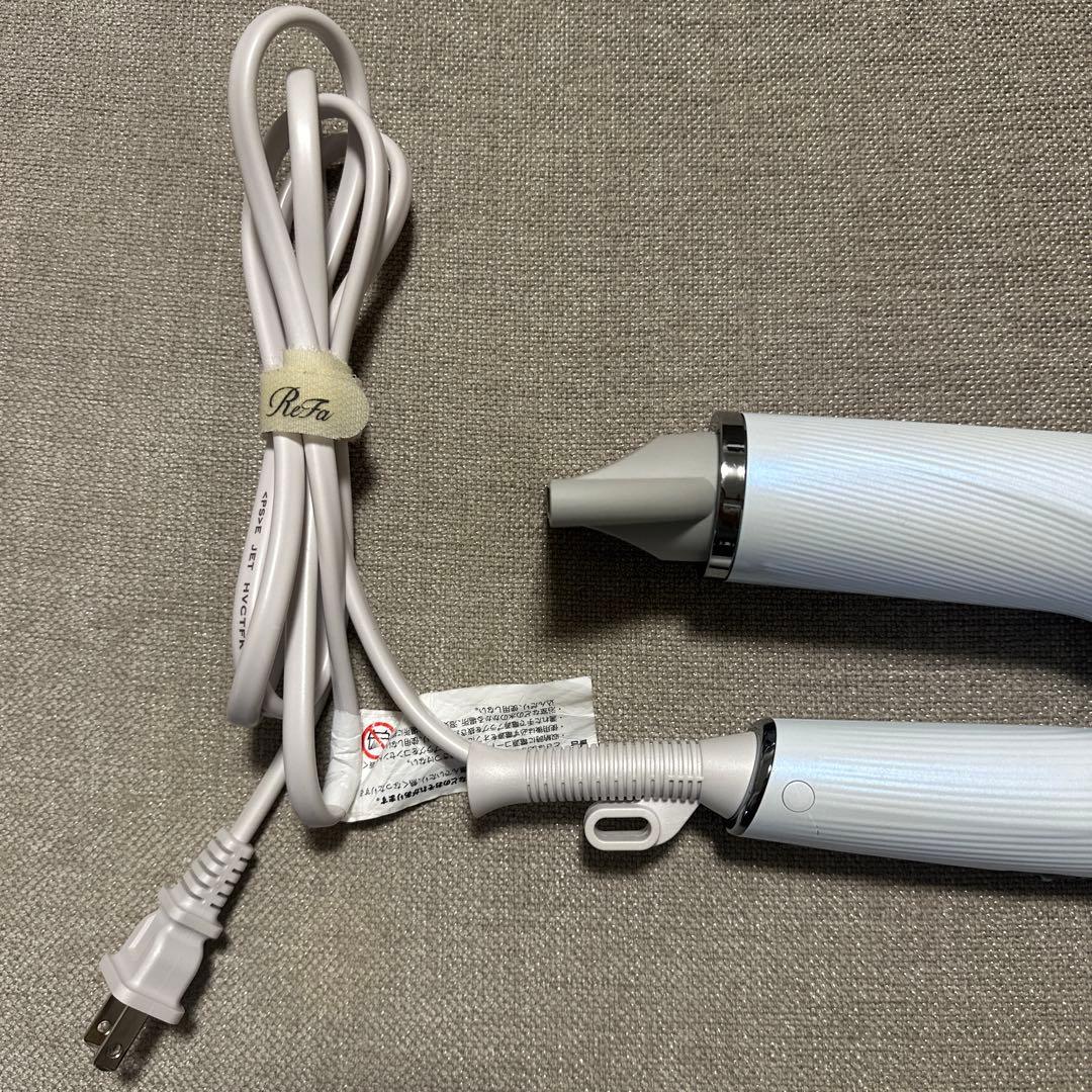 2023年製 リファ ビューテックドライヤー スマート RE-AN-02A