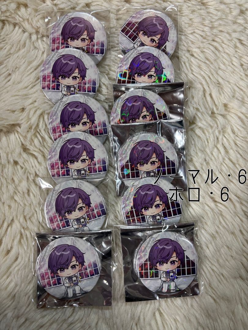 浦島坂田船 デフォ 志麻 缶バ 12個セット - メルカリ