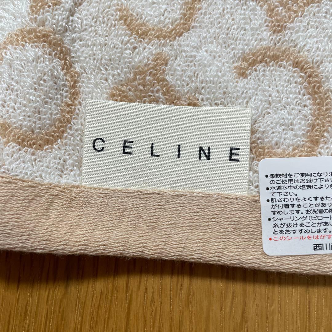 CELINEセリーヌ バスタオル - メルカリ