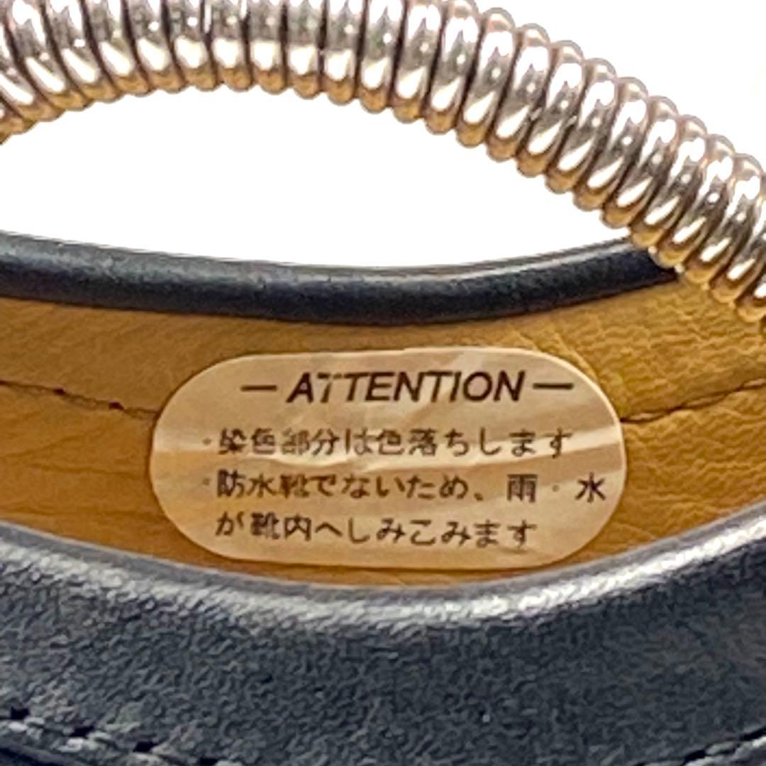 クラークス ナタリー Clarks Natalie ブラック UK7