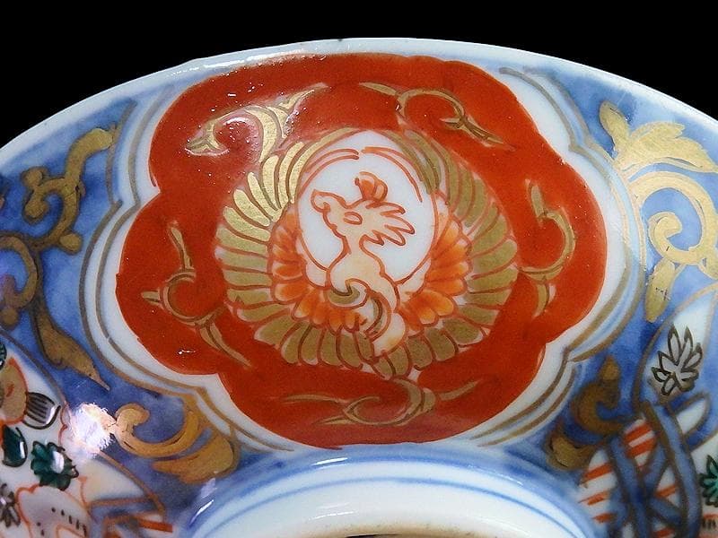 古伊万里　金襴手　鳳凰に果実の図　蓋茶碗　２客　D830AS-fbti
