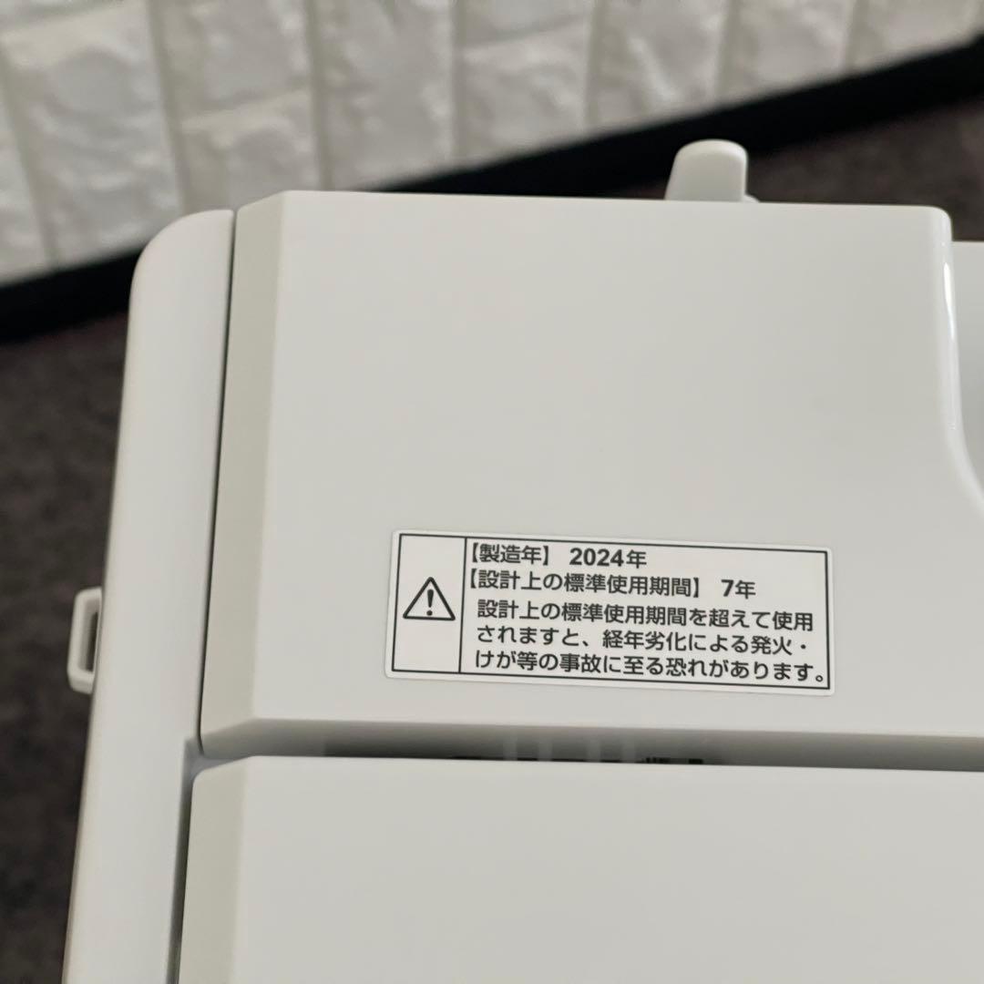 東京23区配送無料✨家電3点　ヤマダ電機&ヤマゼン　冷蔵庫　洗濯機　レンジ　美品