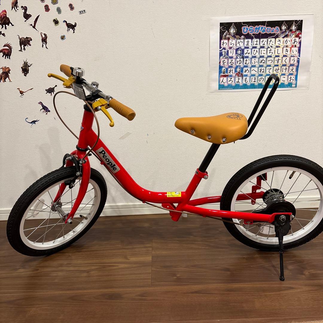 ケッターサイクル2 16インチ