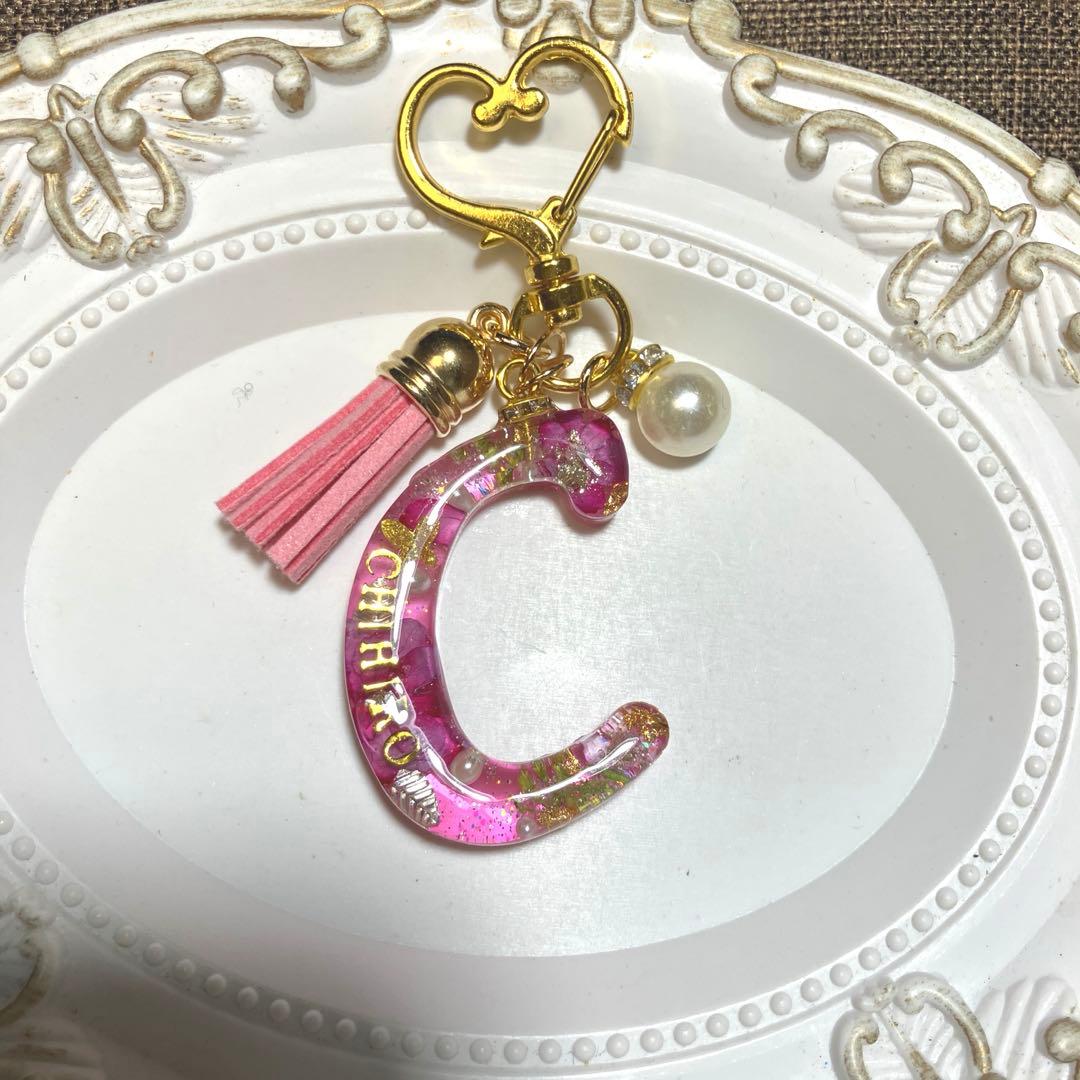 お花のイニシャルキーホルダー♪