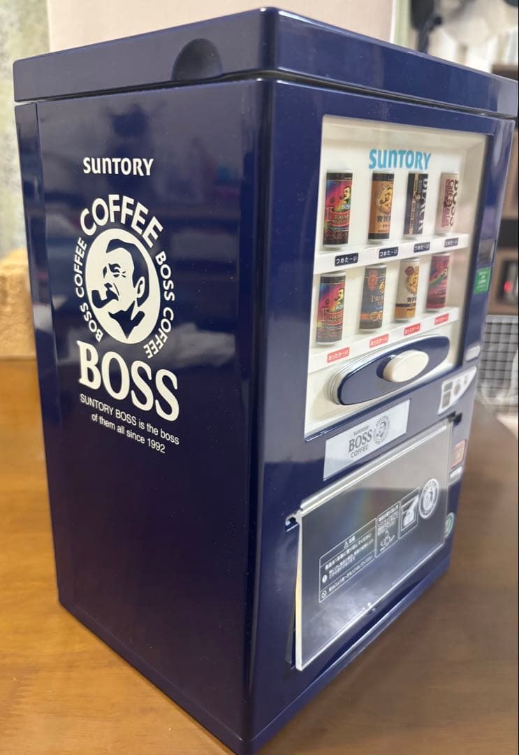 ボス保温冷庫　自販機バージョン