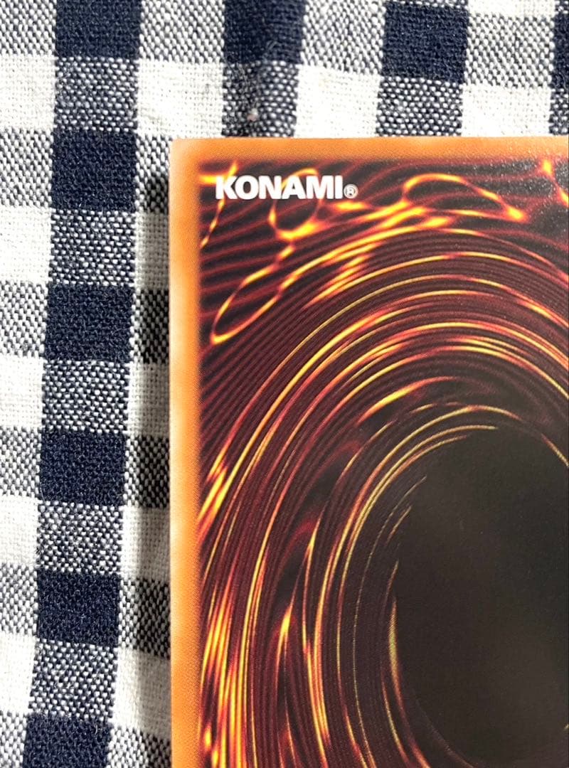 エルシャドール・アプカローネ プリズマ 遊戯王