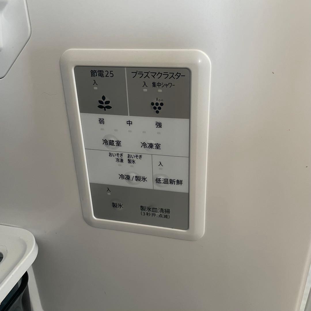 シャープ SHARP ノンフロン冷凍冷蔵庫 SJ-PW37K-W 2024年製