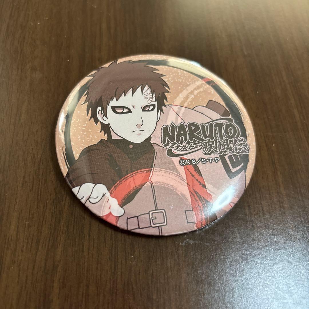 激レア NARUTO 我愛羅 缶バッジ 文教堂 アニメガ専用 NARUTO-ナルト-』バースデイ缶バッジ 我愛羅 – JUMP SHOPオンライン