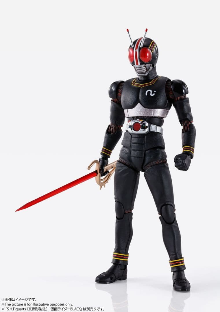真骨彫製法　仮面ライダーBLACK　シャドームーン　セット