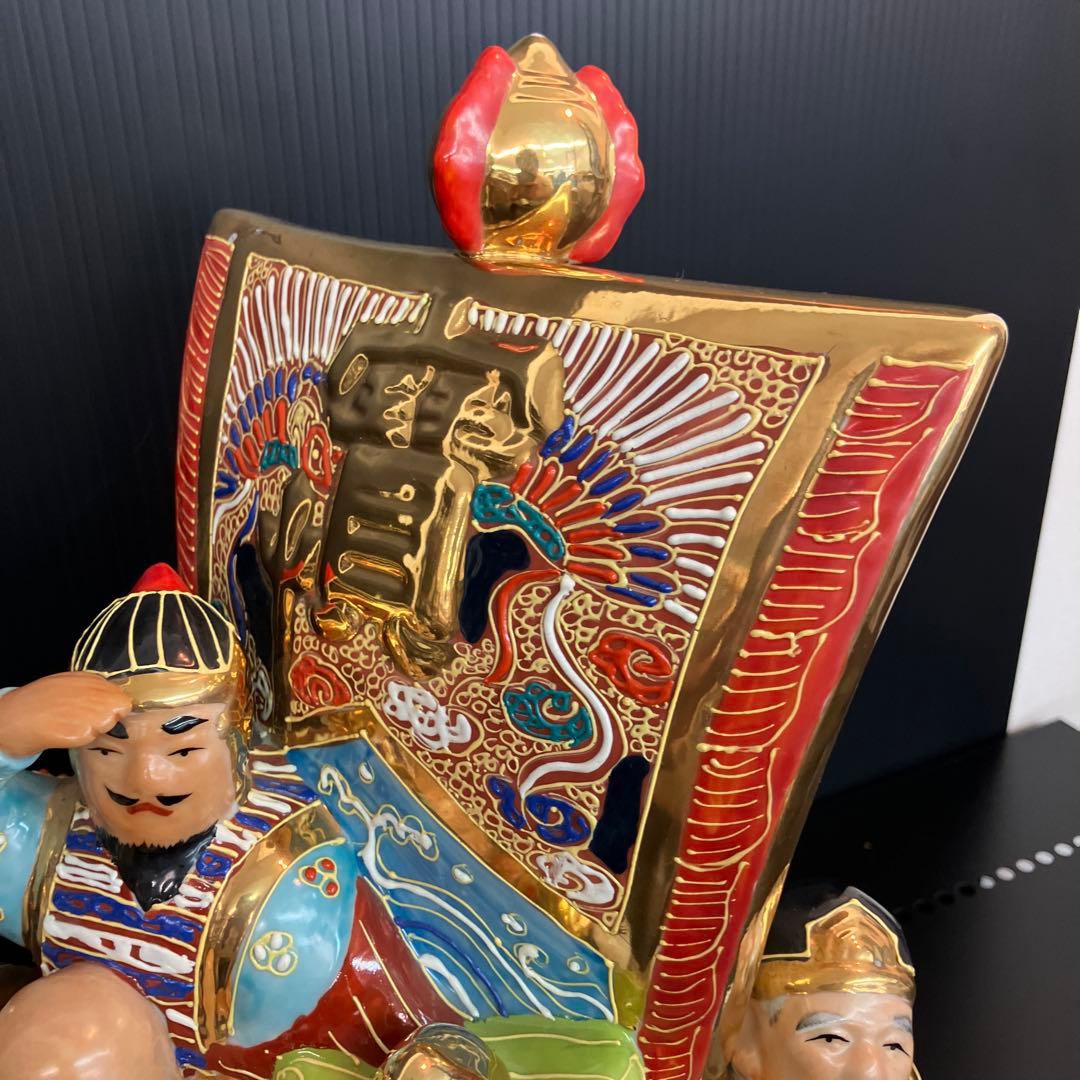 九谷焼七福神 ドラゴン船 置物 陶器製約30cm年代物 美術品