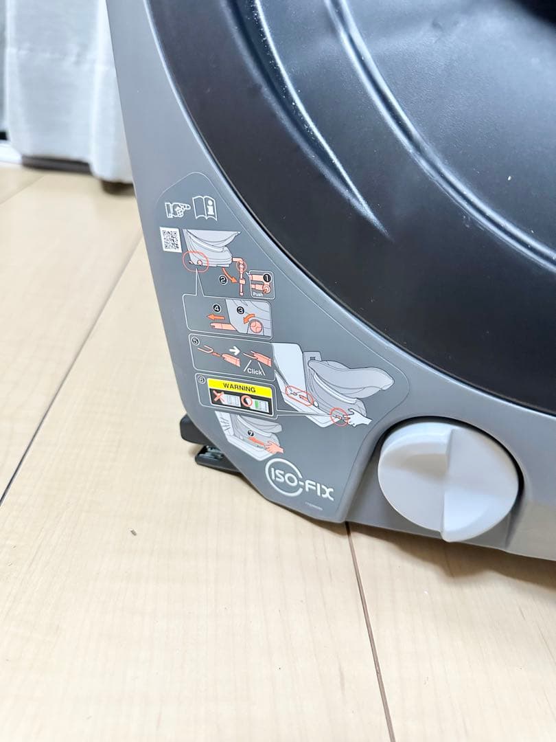 コンビ クルムーヴ スマート light チャイルドシート ISOFIX