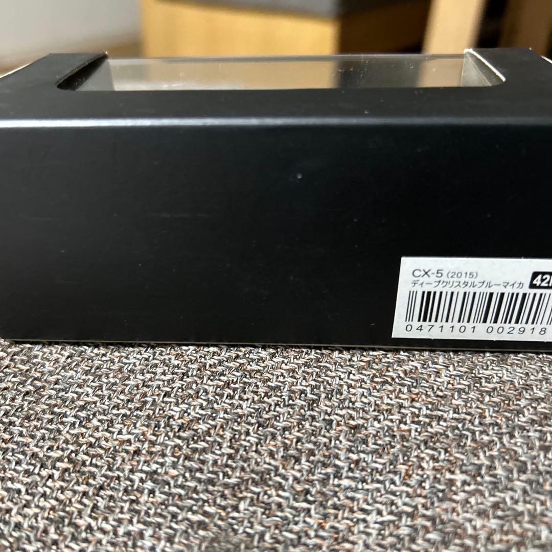 【3台セット】マツダ CX-5 KE 2015 1/64ミニカー