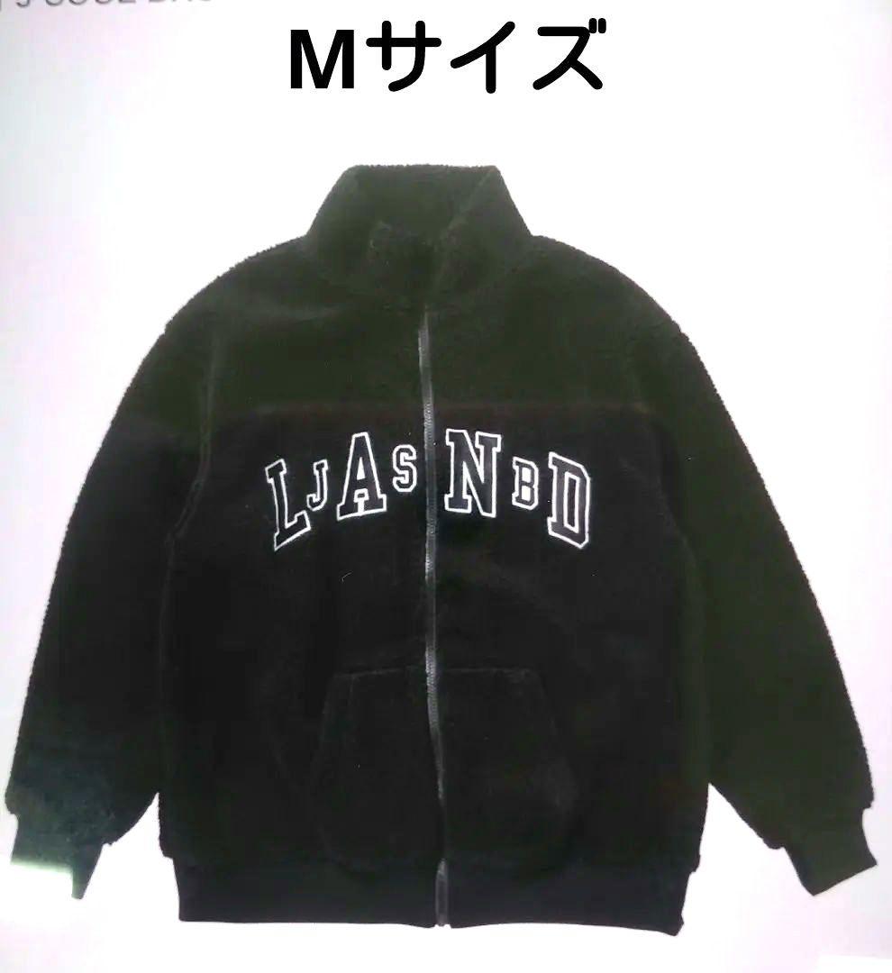 三代目JSB LAND ボアジャケット 三代目JSB FC会員限定ボアジャケット L