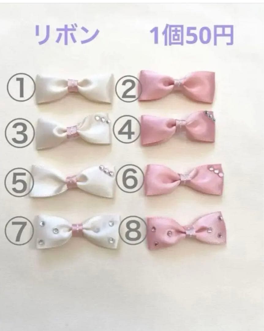 ハンドメイド 犬服 アラン風裾フリルタンクトップ（サイズオーダー