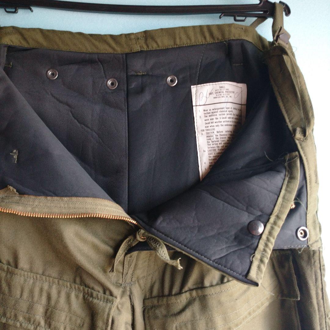 ケミカルプロテクテイブ  軍服 未使用