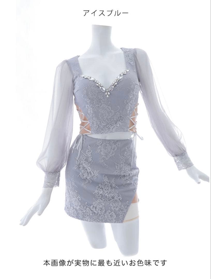 セットアップミニドレス