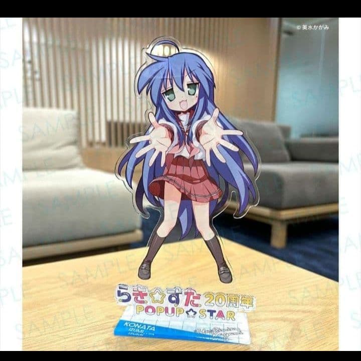 らき☆すた　20周年 POPUP 記念商品　まとめ売り