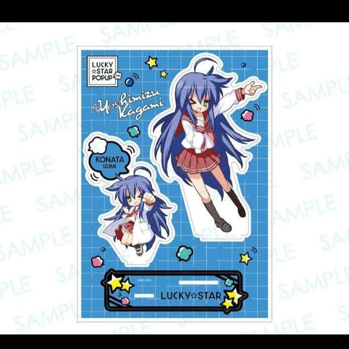 らき☆すた　20周年 POPUP 記念商品　まとめ売り