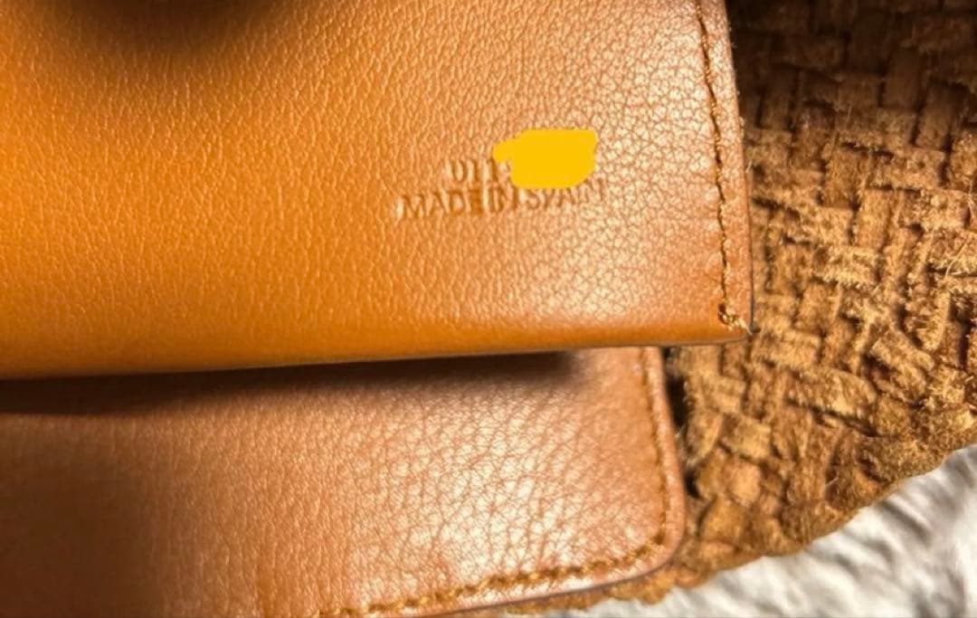 ロエベ　ウーヴン　ハンモック