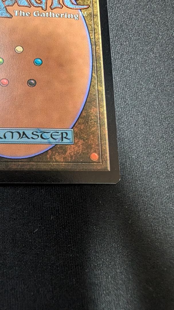 MTG Secret Lair Ifrit/イフリート【Foil】英語版 EN