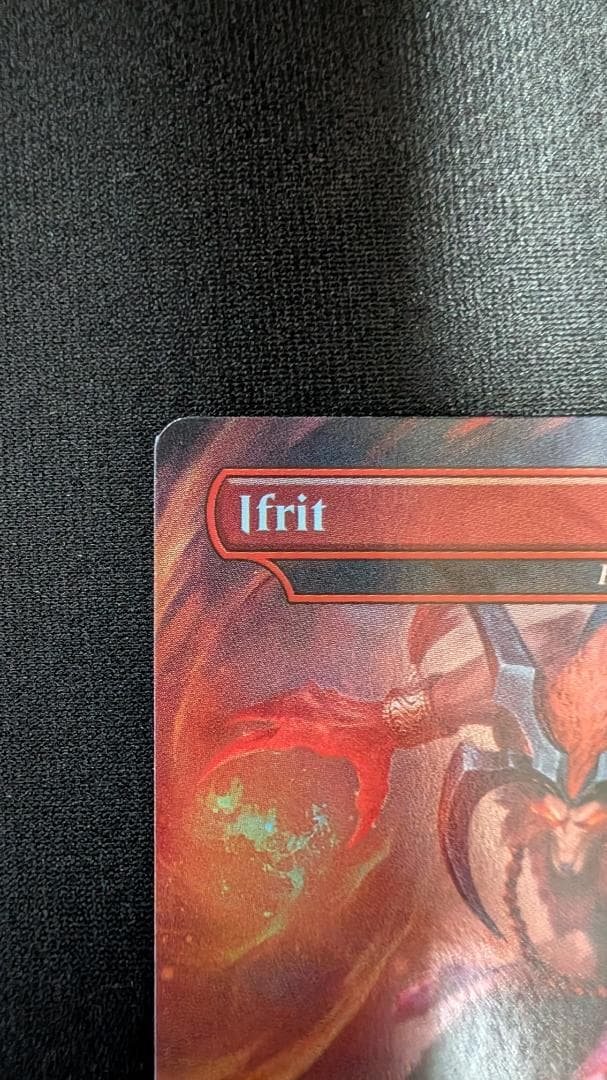 MTG Secret Lair Ifrit/イフリート【Foil】英語版 EN