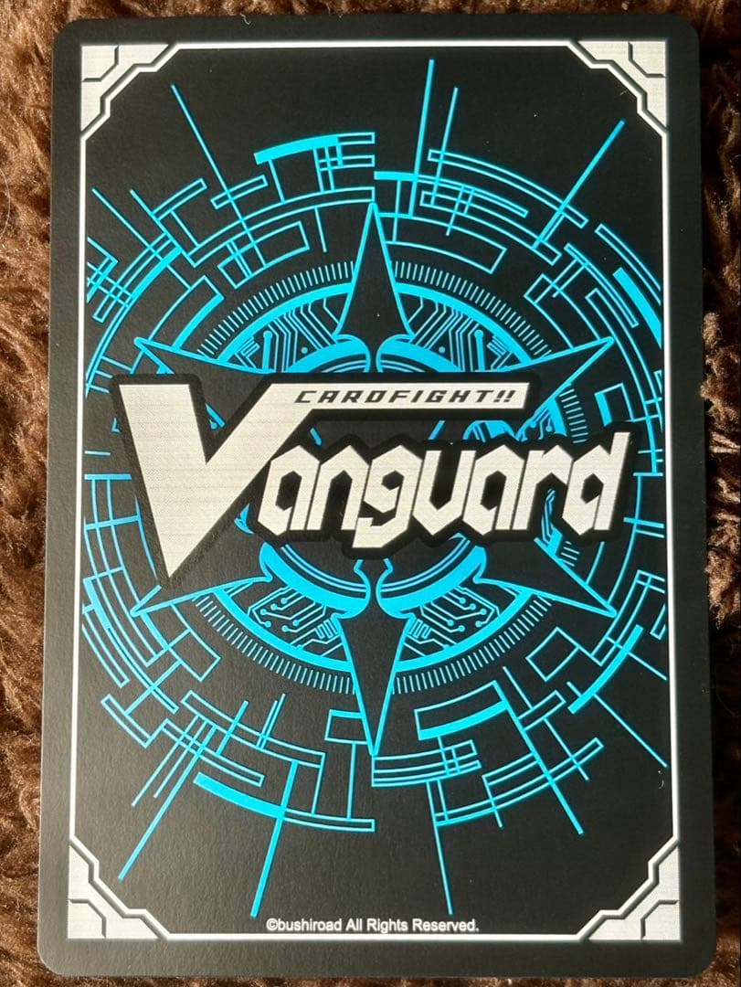 ヴァンガード 奇跡の幻真獣 リフィストール sec