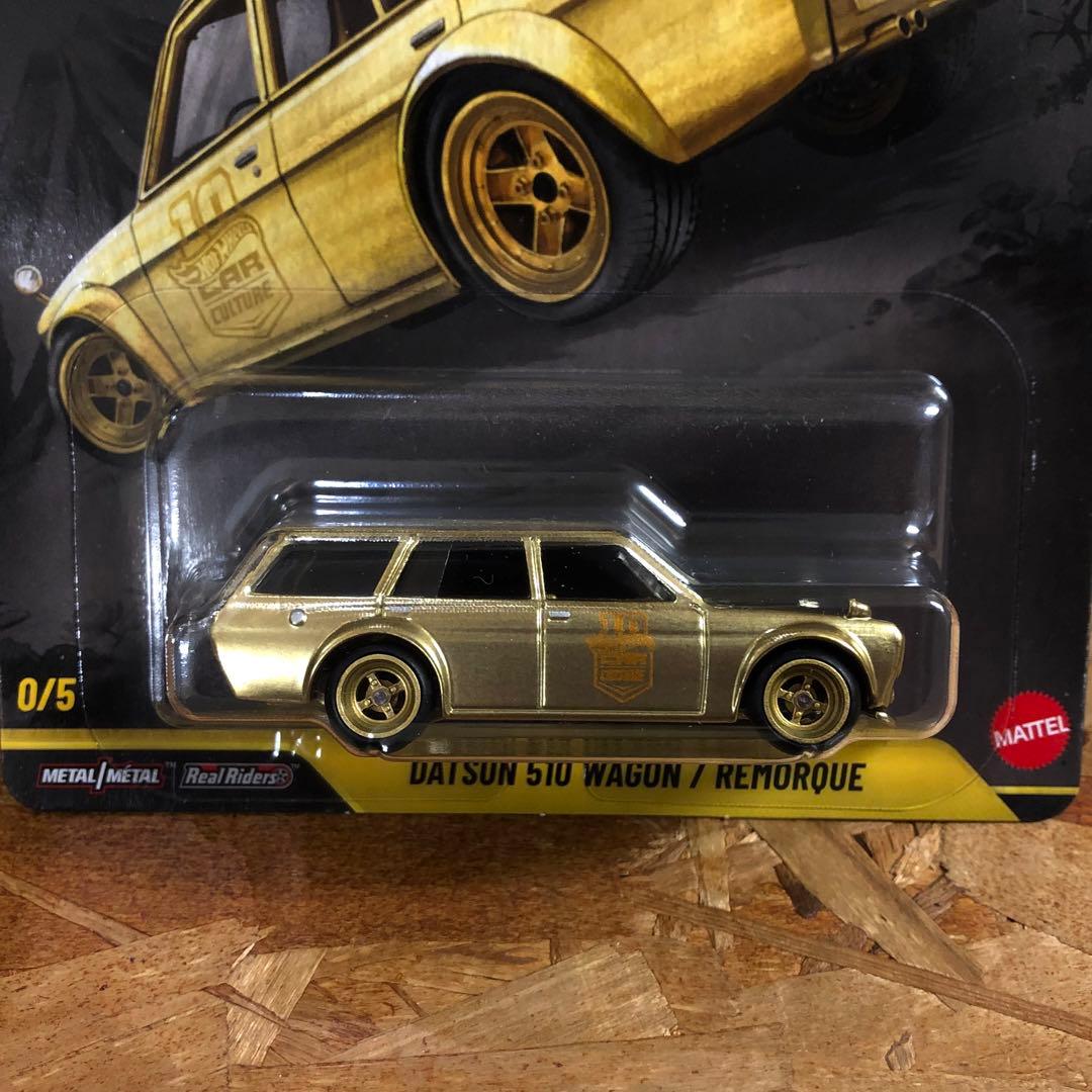 ホットウィール ジャパン ヒストリックス ダットサン 510 ワゴン チェイス