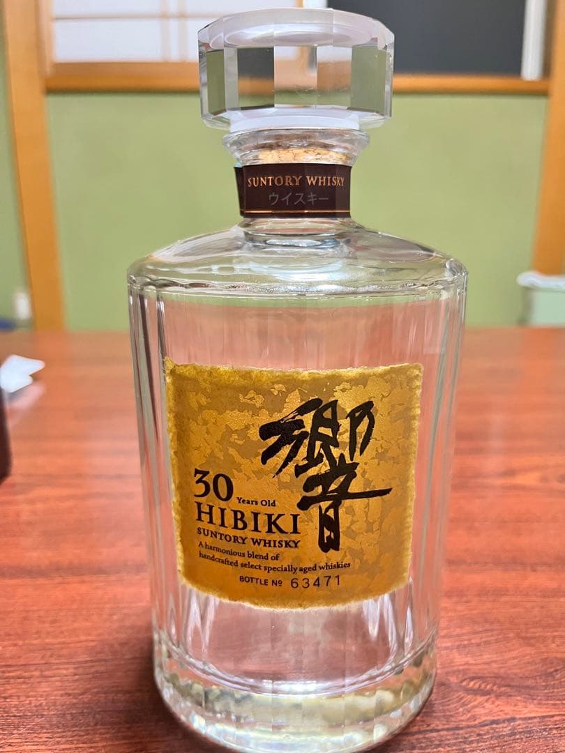 Hibiki 30 Years Old Suntory Whisky 空き瓶